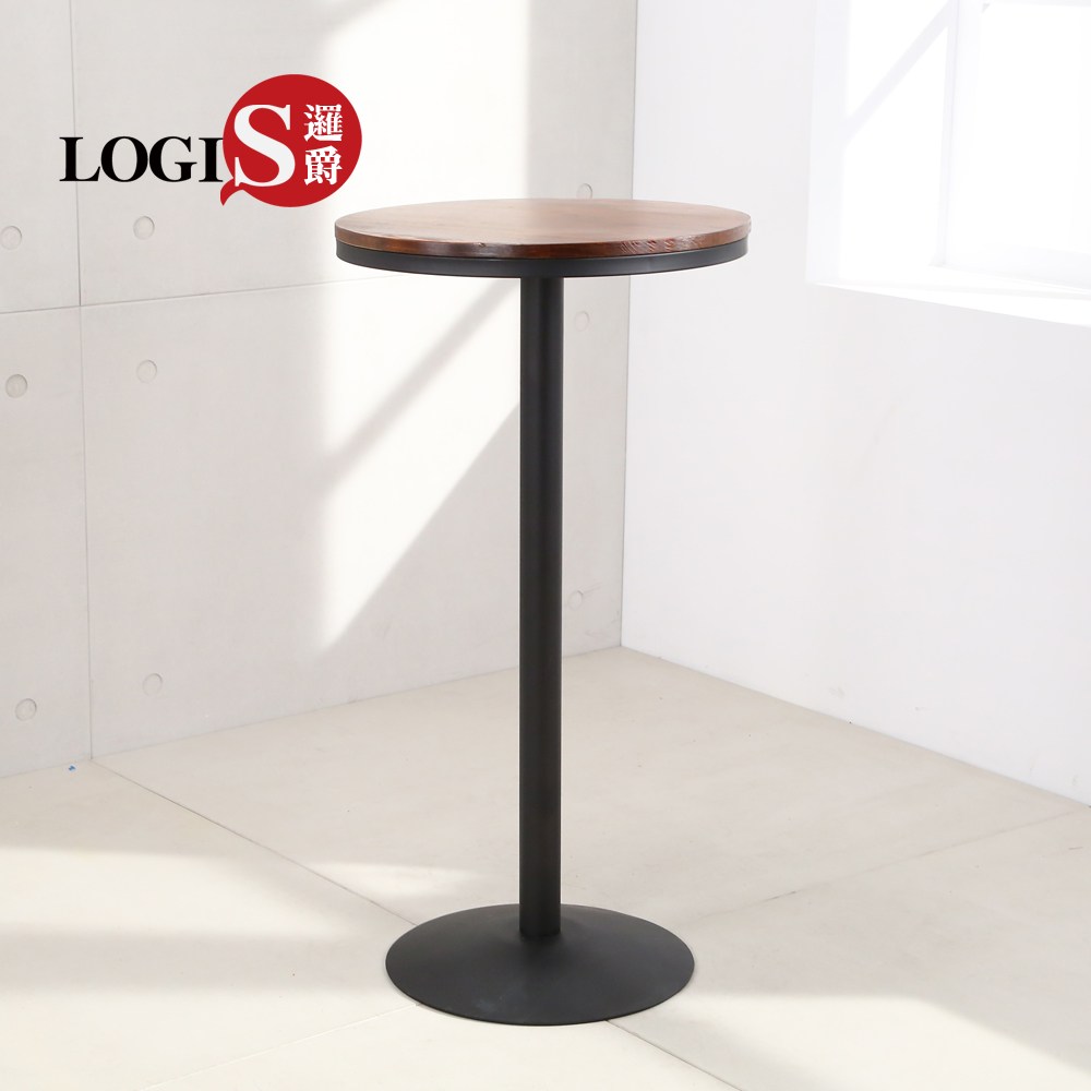 LOGIS 高吧桌 實木桌 小圓桌 高腳桌 酒吧桌 復古鐵藝CQ105|家具床墊|特力屋.特力屋線上購物