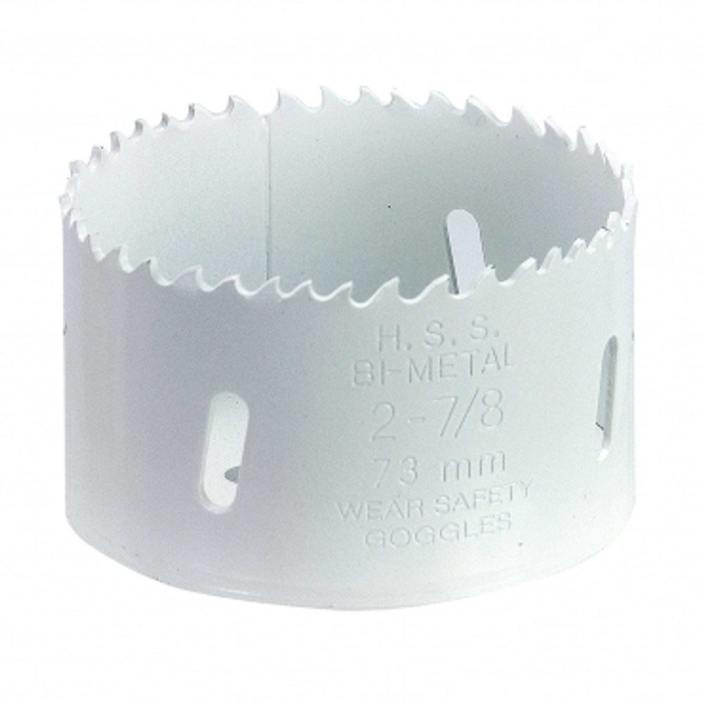 BLACK+DECKER 雙金屬圓穴鋸73mm