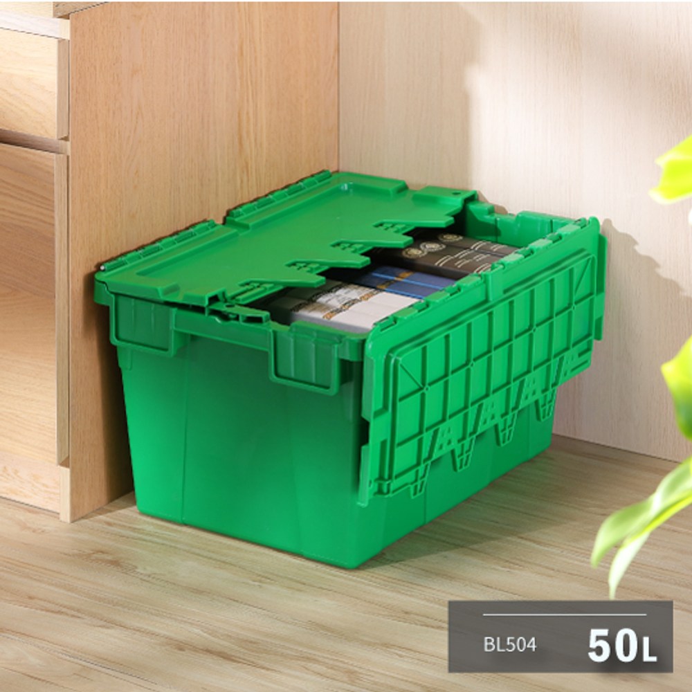 KEYWAY 3號物流箱 50L 綠 BL50-4