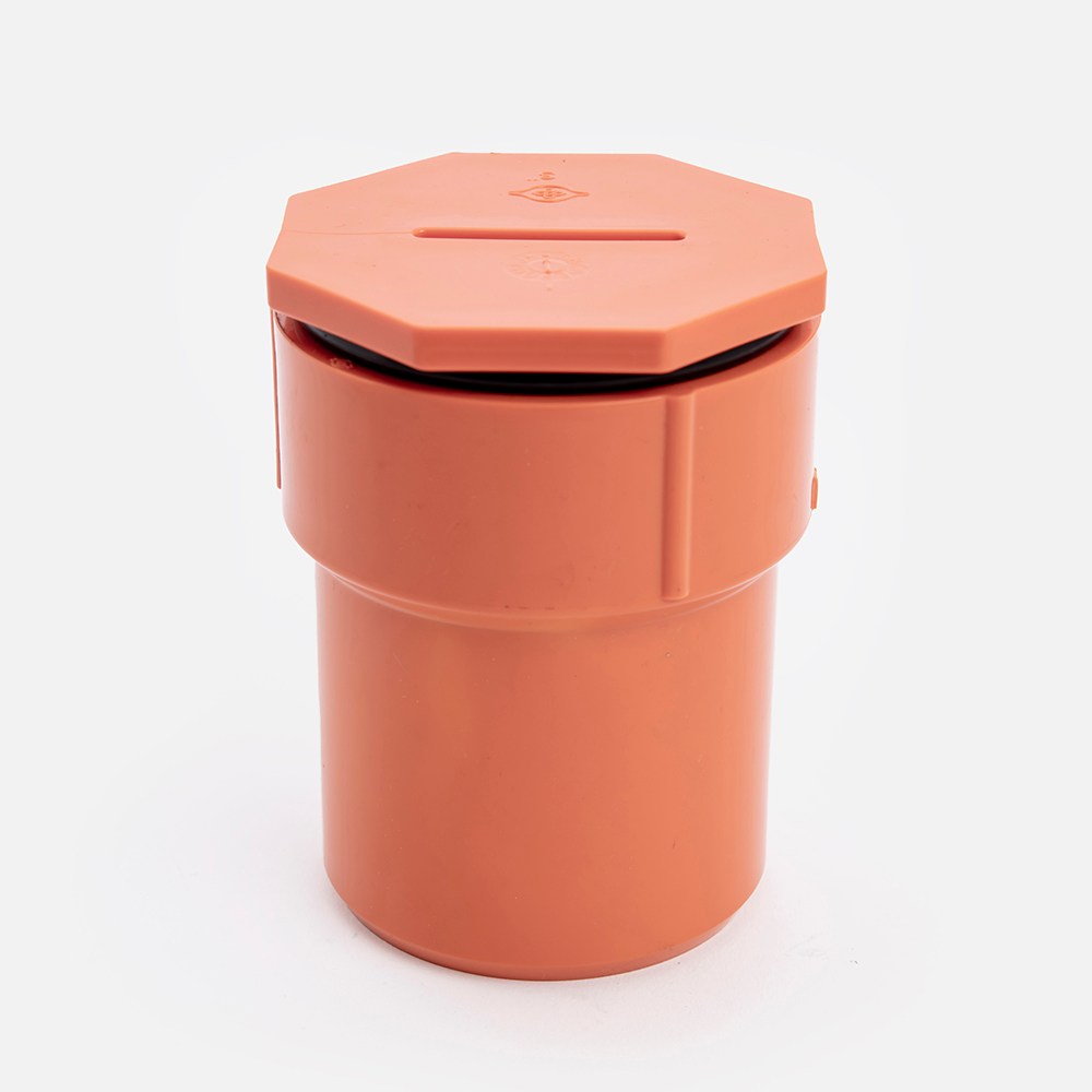 南亞橘 PVC 清潔口 (2")