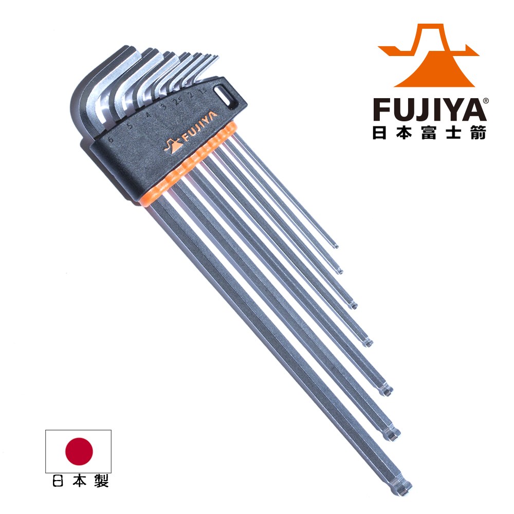 FUJIYA日本富士箭】加長球型六角板手組-7支組｜五金工具｜特力屋．特力屋線上購物