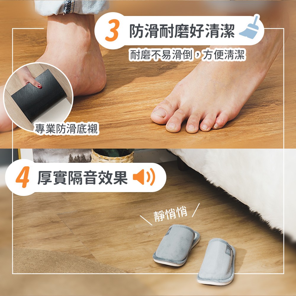 樂嫚妮 韓國製免膠地板/7坪無痕不殘膠塑膠地板-天然木材色KW5025