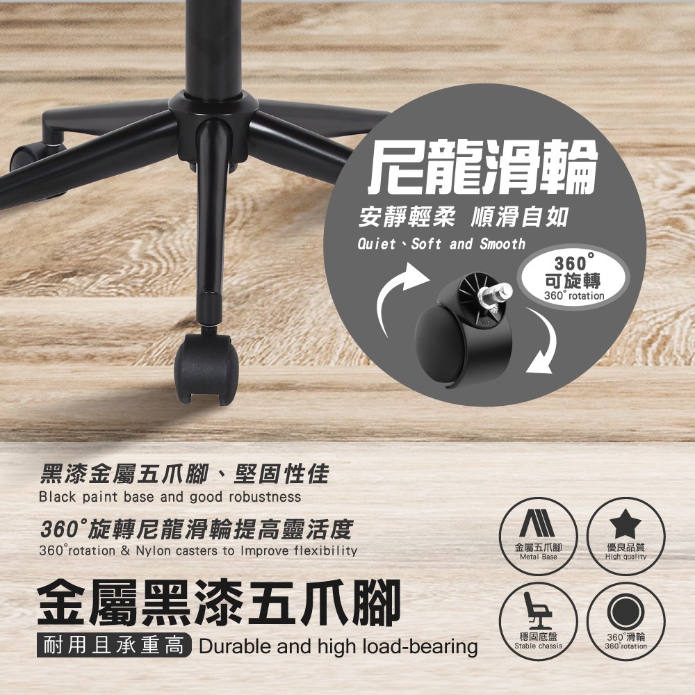 E-home Orlin歐琳工業風復古電腦椅-棕色棕色