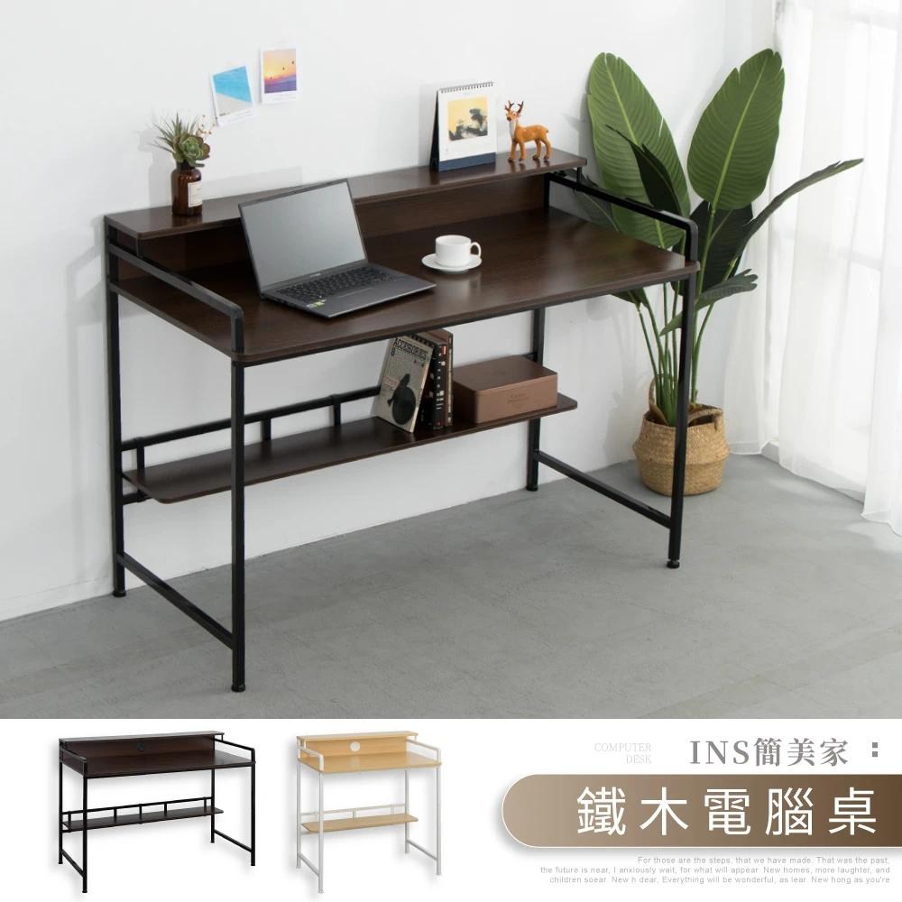 我谷風盆　約32cm×約22.5cm×約3.5cm Amazon.com: VASAGLE Side Table with Charging Station, Round