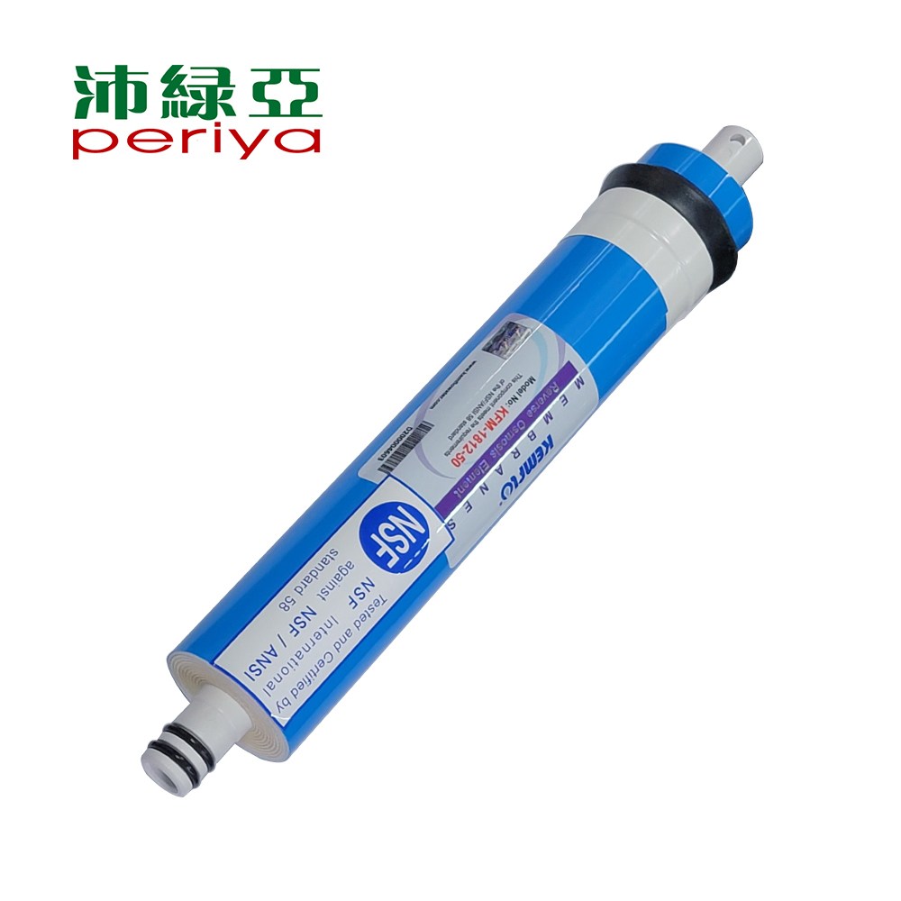沛綠亞 -NSF認證RO逆滲透膜 50G