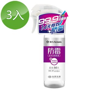 《台塑生醫》Dr’s Formula超效防霉噴劑255g(3入/組)