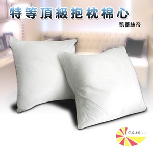 【凱蕾絲帝】特級可水洗棉-抱枕裸棉內材58~60CM專用-三入