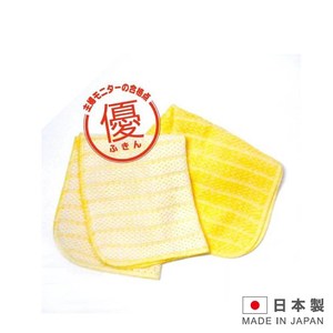 MARNA 日本製造 2入吸水抹布-黃 MAR-K243-Y