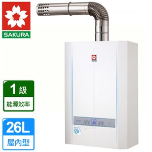 【櫻花牌】數位恆溫強制排氣熱水器26L(SH-2690)-桶裝瓦斯