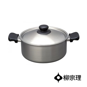 日本柳宗理 不鏽鋼霧面雙耳鍋22cm(附蓋)