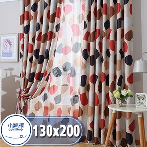 小銅板 韓系彩石遮光窗簾 寬130x高200 2片, Shower Curtains Target Australia