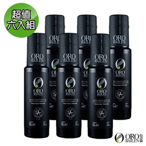 【皇嘉Oro Bailen】皮夸爾特級冷壓初榨橄欖油100mlX6入組