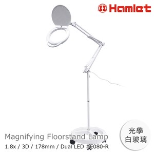 Hamlet 1.8x/3D 大鏡面雙色溫LED調光檯燈放大鏡 輪架式1.8x/3D/17