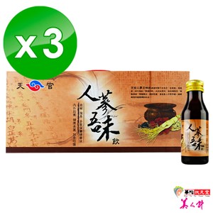 【華陀扶元堂】人蔘五味飲3盒(6瓶/盒)