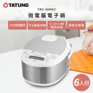 TATUNG大同 6人份微電腦電子鍋