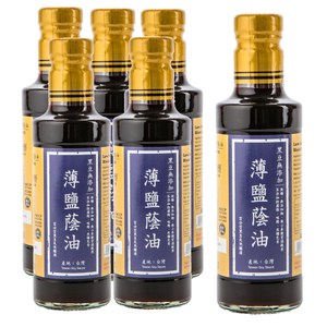 (組)在地純釀造-黑豆無添加薄鹽蔭油300ml (黑龍醬油監製) 6入組