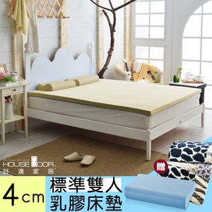 House Door 大和抗菌表布 4cm乳膠床墊全配組-雙人5尺璀璨金