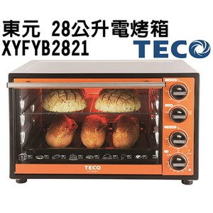 TECO東元28L電烤箱XYFYB2821