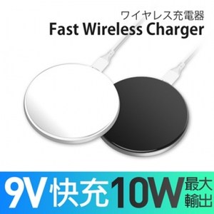 Kamera 佳美能 KA-15W 9V QC 3.0 無線充電板白