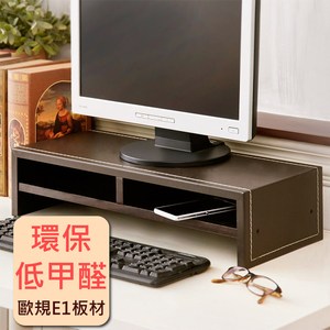 低甲醛雙層皮革桌上架(胡桃)