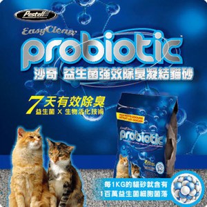 【沙奇】 益生菌強效除臭凝結貓砂-15kg(G002C54)