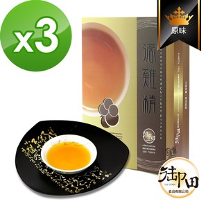 【御田】頂級黑羽土雞精品手作原味滴雞精(20入尊爵禮盒x3盒)