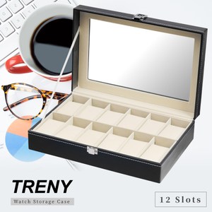 TRENY 12位 手錶收納盒 - 經典皮革