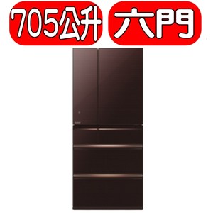 【Mitsubishi 三菱】705L變頻冰箱 MR-WX71Y水晶棕