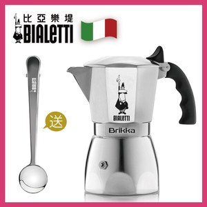 【Bialetti】加壓摩卡壺BRIKKA 2杯份 送密封夾咖啡勺加壓摩卡壺2杯+密封夾