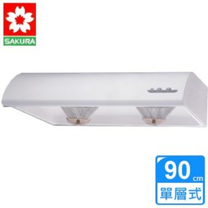 【櫻花】R-3012XL 烤漆白色單層式除油煙機(90CM)