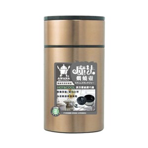AWANA魔法悶燒罐750ml 金色