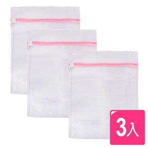 【AXIS 艾克思】粗網方型洗衣袋_3入組