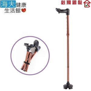 【海夫】必翔 拐杖 可折疊/四腳/左右手/手杖(YK7453-1)左手專用