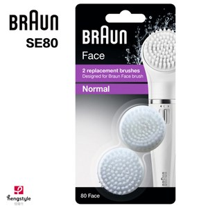 德國百靈BRAUN-Face淨膚儀刷頭SE80