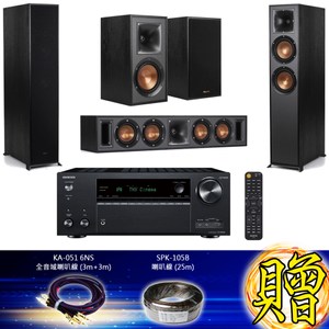 ONKYO TX-NR696+古力奇 五聲道劇院組