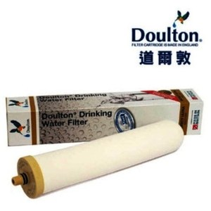 【DOULTON英國道爾敦】複合式陶瓷濾芯(ULTRACARB-M12)