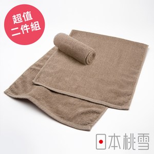 日本桃雪【綁頭毛巾】超值兩件組 淺咖啡色