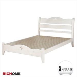 【RICHOME】洛克雙人床