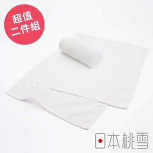 日本桃雪【綁頭毛巾】超值兩件組 白色