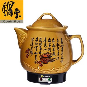 【鍋寶】3.8L全自動陶磁養生藥膳壺(MP-3860-D)