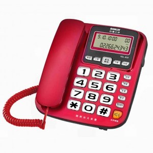 SANYO 三洋 來電顯示有線電話 TEL-832 (紅色款) 20.5x17.2x8cm