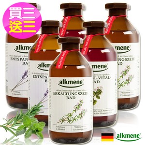 德國alkmene歐珂蔓草本精油泡澡&沐浴乳500ml買三送三薰衣草放鬆x6