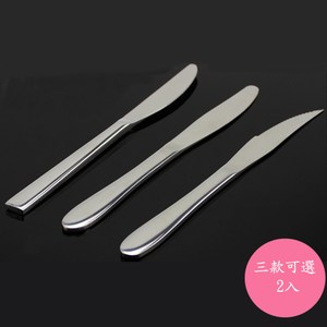 【PUSH!餐具用品】不鏽鋼牛排刀西餐刀餐具(圓柄正餐刀2入)E57-1