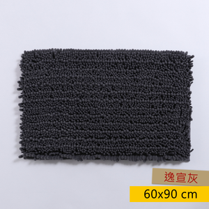 HOLA home 威力海葵吸水踏墊60x90cm 逸宣灰