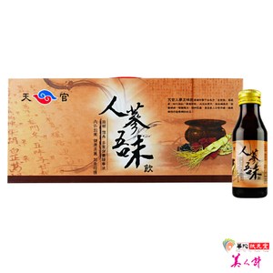 【華陀扶元堂】人蔘五味飲1盒(6瓶/盒)