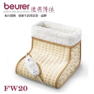 德國博依 beurer 暖暖護腳套 FW20