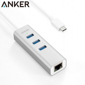 美國Anker USB-C轉RJ45+3埠USB集線器A8303041
