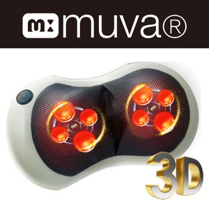【muva】輕氛纖體滾輪按摩機~時尚輕巧,告別妳的蝴蝶袖!3D多點溫感