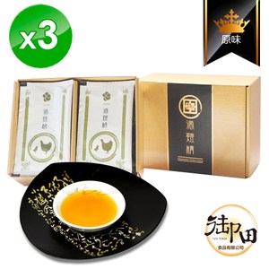 【御田】頂級黑羽土雞精品手作原味滴雞精(10入禮盒x3盒)