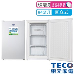 【TECO東元】84公升單門直立式冷凍櫃(RL84SW)